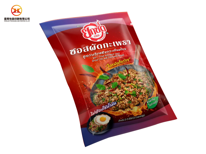 Three-sided sealing bag