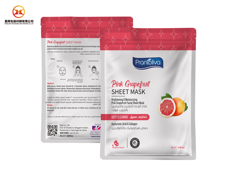 Three-sided sealing bag