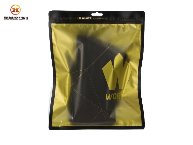 Three-sided sealing bag