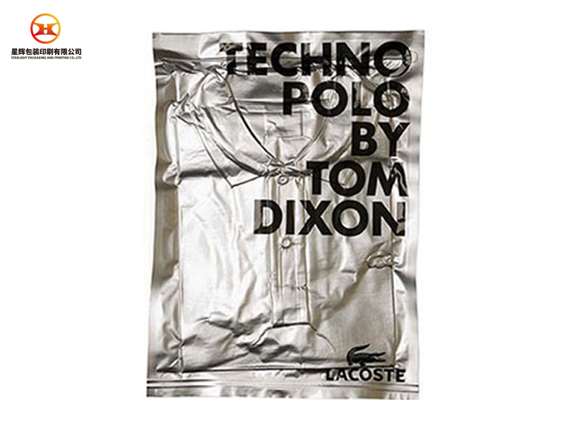 Three-sided sealing bag