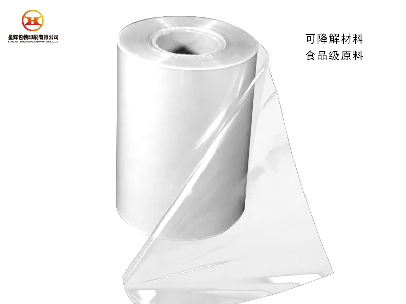 Plastic raw material products