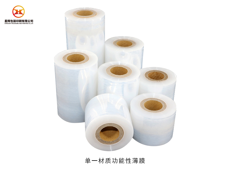 Plastic raw material products