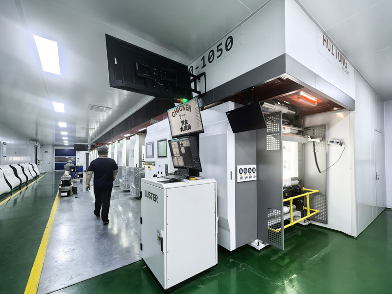 300m/min 10-color printing machine