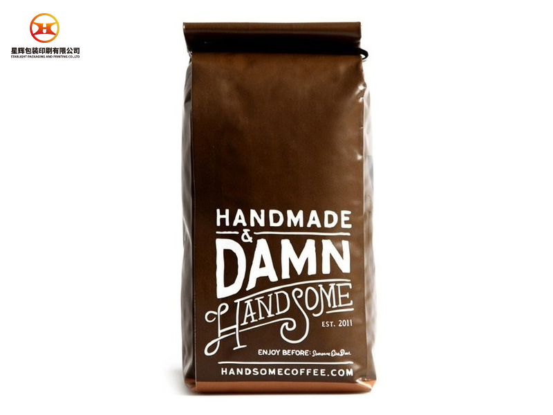 Seal the bag on all sides