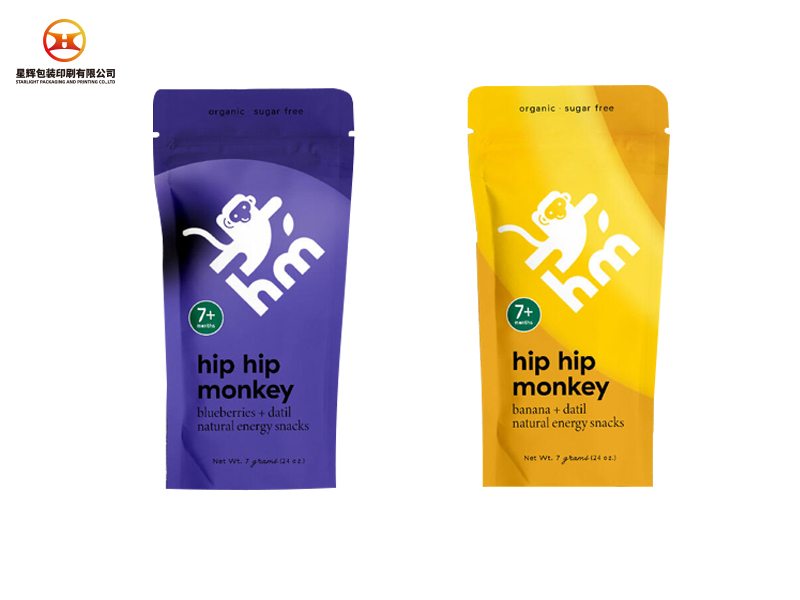 Self-supporting zippered pocket