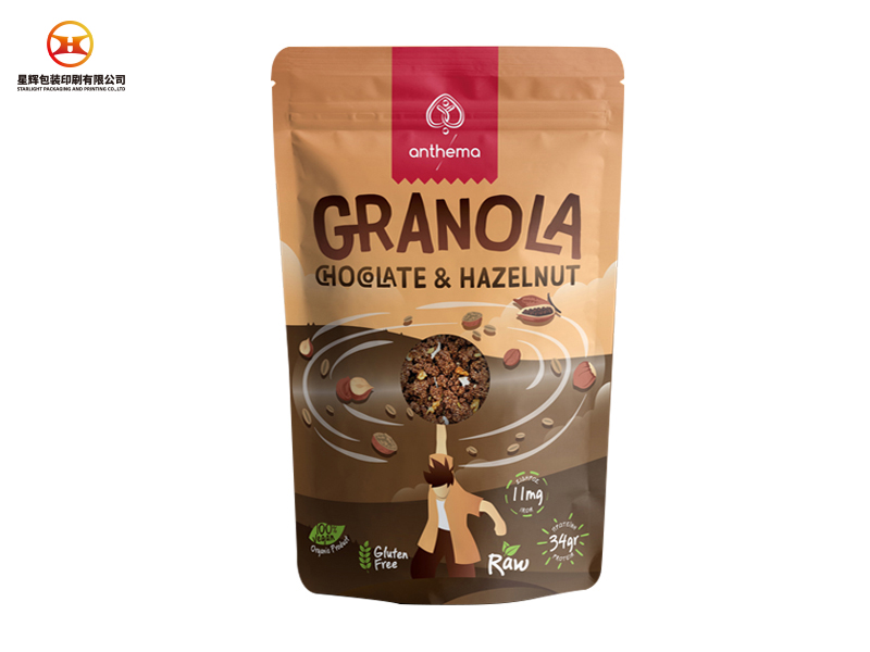 Self-supporting zippered pocket